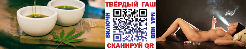 Еда ТГК марихуана  купить наркоту  Вязники 