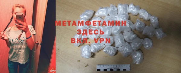 PSILOCYBIN Белоозёрский