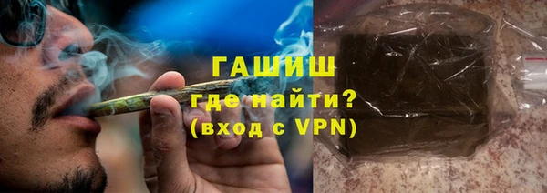 apvp Белокуриха
