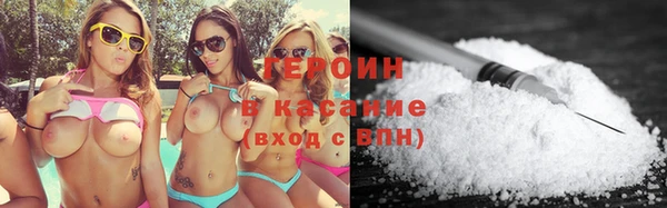 apvp Белокуриха