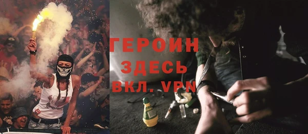 2c-b Беломорск