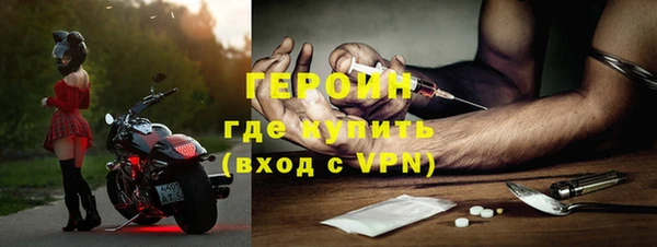 PSILOCYBIN Белоозёрский