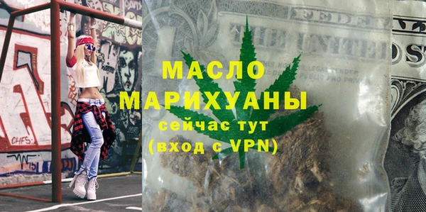apvp Белокуриха