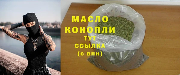 2c-b Беломорск