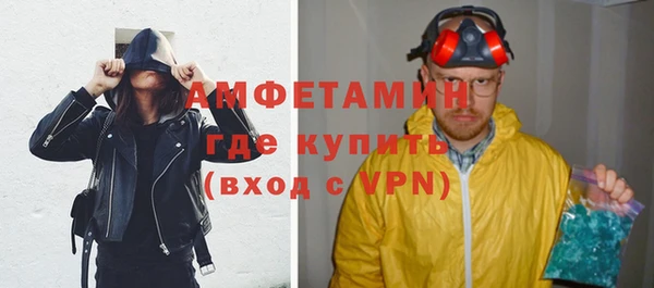 apvp Белокуриха