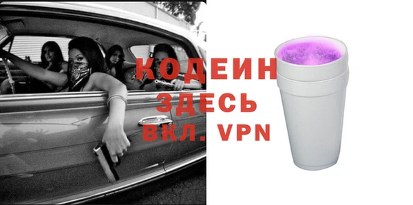 apvp Белокуриха