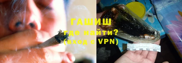 2c-b Беломорск