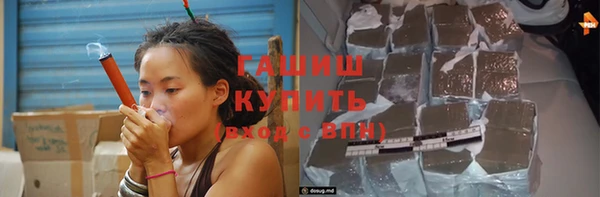 apvp Белокуриха