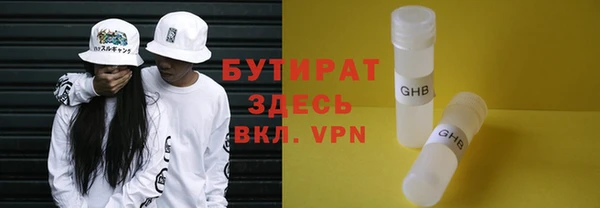 apvp Белокуриха