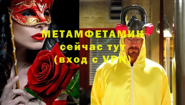 PSILOCYBIN Белоозёрский