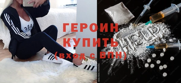 apvp Белокуриха