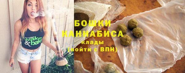 2c-b Беломорск