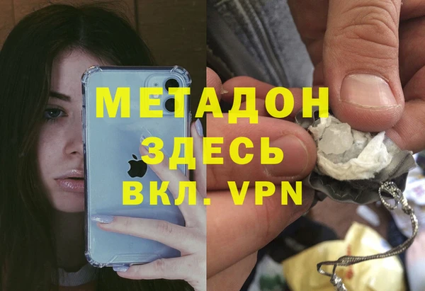 PSILOCYBIN Белоозёрский