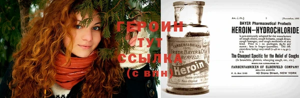 PSILOCYBIN Белоозёрский