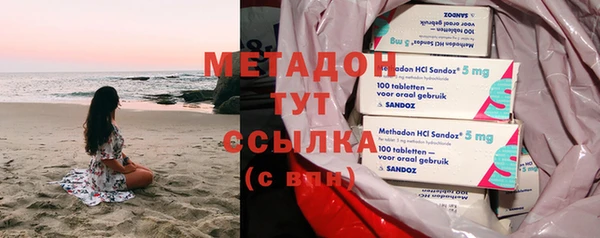 PSILOCYBIN Белоозёрский