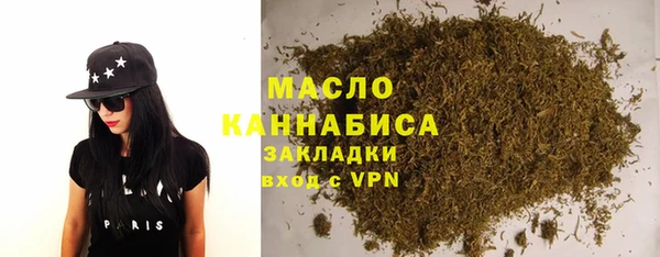 apvp Белокуриха