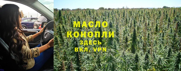 2c-b Беломорск