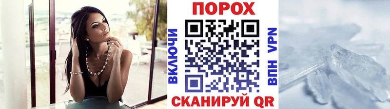 Первитин Декстрометамфетамин 99.9% Вязники