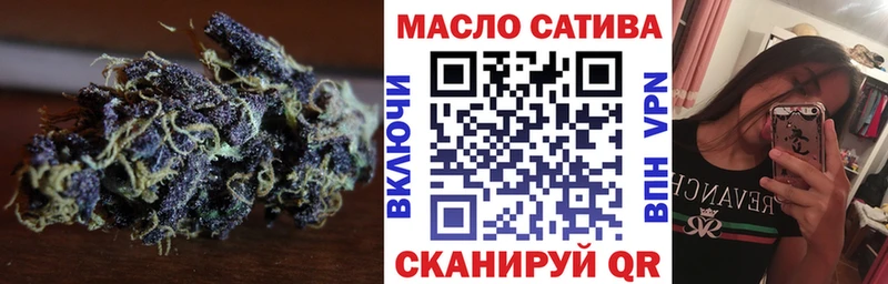 ТГК концентрат  Вязники 